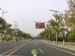 -北京雁栖湖国际会展中心