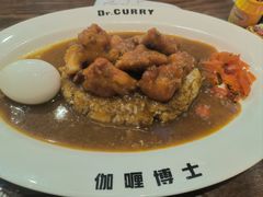 -伽喱博士 Dr.CURRY咖喱饭(太阳宫咖喱店)
