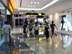 -鸿通城购物中心