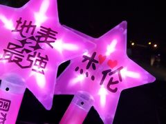 场馆-大连体育中心体育馆