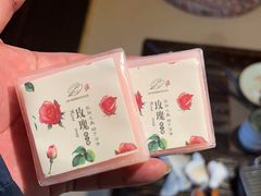 -芥岛(河北大街店)