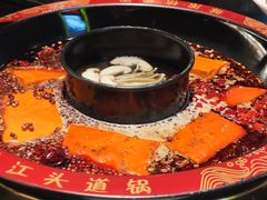-三江两海老火锅(北京首店)