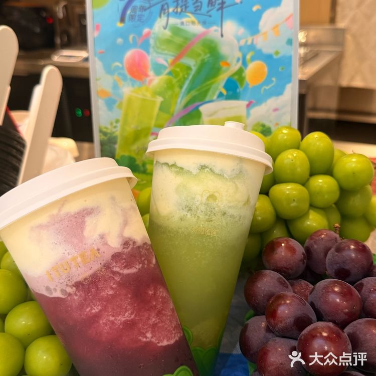 干了这口甜蜜，属于肇庆夏天的味道❗️❗️