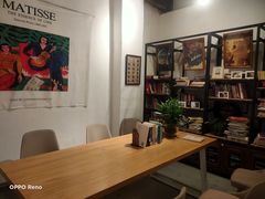 -甲乙丁書店·书茶咖·四合院