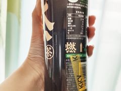 -KKV(天津津南吾悦广场店)