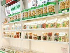 -优可栗栗·零食炒货(上品店)