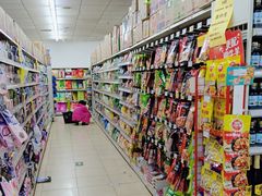 -幸福荣耀超市(学院路店)