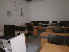 -环球雅思托福SAT留学英语培训学校(大学城校区)