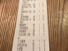 -龙浔虾欢(祥岭路店)