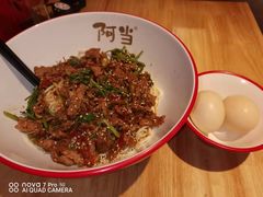 -阿当·小炒牛肉面(人广店)
