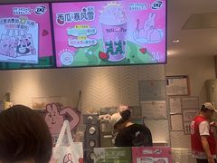 -DQ·蛋糕·冰淇淋(三亚青春颂店)