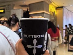 -B&C黄油与面包·THE GARDEN BAKERY概念店(世纪汇店)