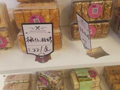 -F小姐甜品店(威海路店)