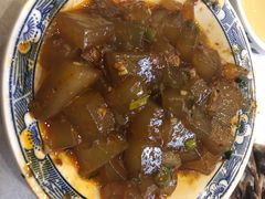 凉粉-三羊居食府(文艺路店)