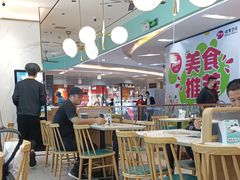 -苏晓玥·手作江南小吃(深圳北站店)