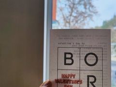 -BOR Eatery(安福路店)