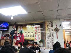 -屋里家延边朝鲜族冷面(南园店)