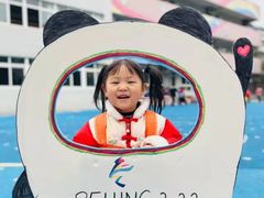 -上海市宝山星佑博爱幼儿园