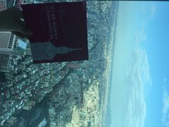 iphone_upload_pic-台北101