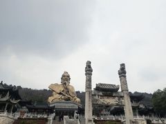 -句容茅山景区