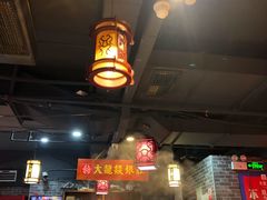 -大龙燚火锅(五一广场店)