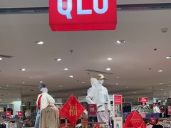 -优衣库(青岛伟东乐客城店)