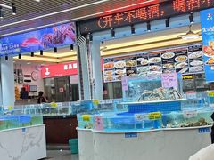 -皮记海鲜1995(寮步店)