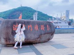 -沈家门渔港