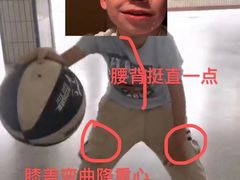 -东方启明星篮球培训(击掌校区)