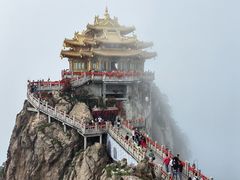 -老君山风景名胜区