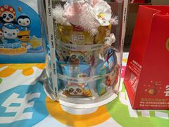 -海底捞火锅(金地广场生日主题店)