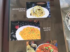 -百花人家(清水镇店)