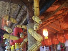 大堂-鱼窝棚柴火铁锅炖(富山屯店)