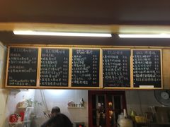 菜单-阿信厚吐司(曾厝垵店)