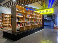 -大地院线珠江摩尔店(CL全景超级影院)