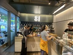 -81BAKERY(大学路店)