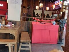 -先启半步颠小酒馆(白麓里店)