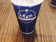 蔗香红茶-就爱丰盛号(士林店)