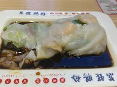 -荔银肠粉·非遗手藝(夫子庙店)