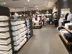 -MUJI无印良品(滨江宝龙城店)