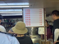 -牛师傅牛肉面(尚隆路店)