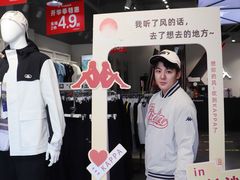 -长沙友阿奥特莱斯