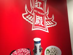 -虾满堂(瑞虹店)