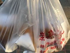 -杜称奇小吃店(西湖道店)