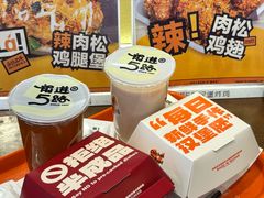 -前进5路汉堡炸鸡(昙华林店)