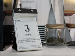 -COTTON CAFE(德信·中外公寓店)