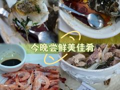 -海鲜街菜馆(海珠南路店)