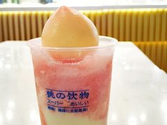 -和气桃桃(宏伊广场店)