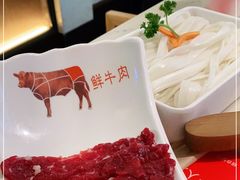 -左庭右院鲜牛肉火锅(浦江欢乐颂店)