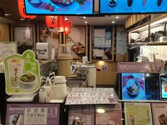 -鲜芋仙(苏州干将店)